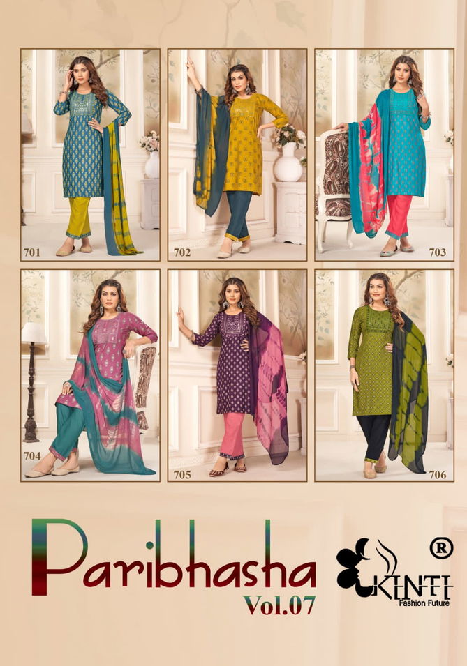 Paribhasha Vol 7 By Kinti Rayon Printed Kurti With Bottom Dupatta Wholesalers In Delhi
